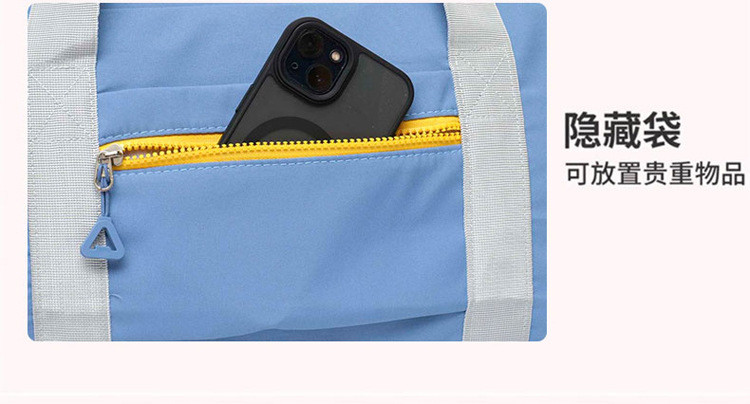 Travel bag large capacity wet-dry separation waterproof