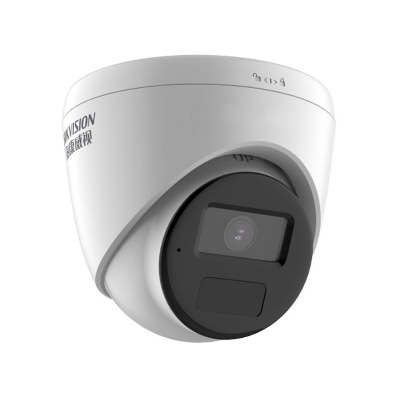 Hikvision 2 milyon ağ kayıtlı iç mekan gözetleme kamerası poe dome makinesi DS-IPC-T12HV3-IA