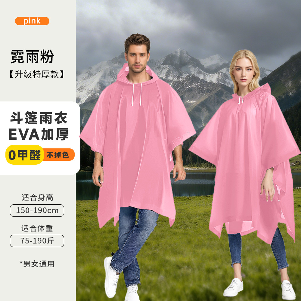 Raincoat cape, disposable, multi-purpose, full-body, 3-in-1, outdoor