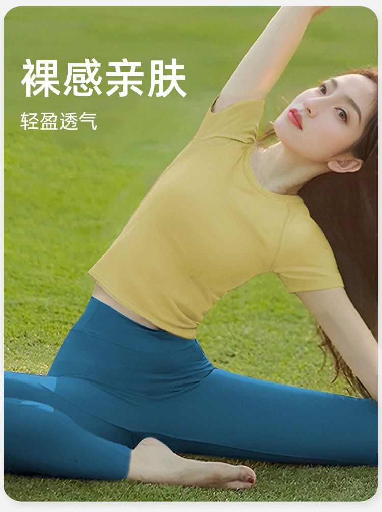 Kadın fitness üstü, kısa kollu, pilates antrenmanı, slim-fit, premium