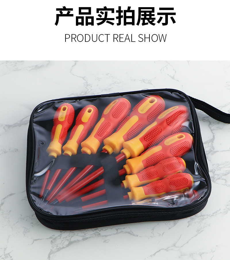 Insulated screwdriver set 9-piece, slotted and Phillips