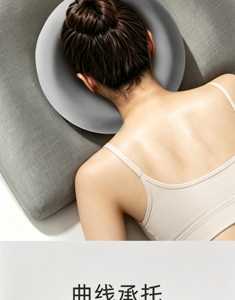 Office nap pillow latex U-shaped beauty salon pillow