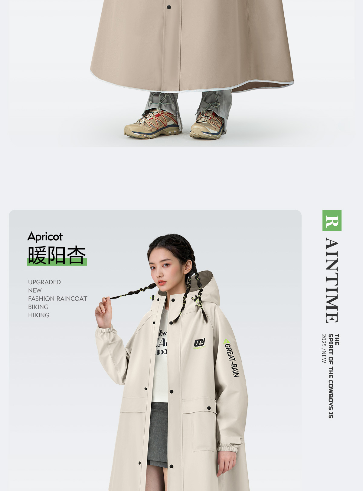 Electric Scooter Raincoat Oxford Cloth Unisex