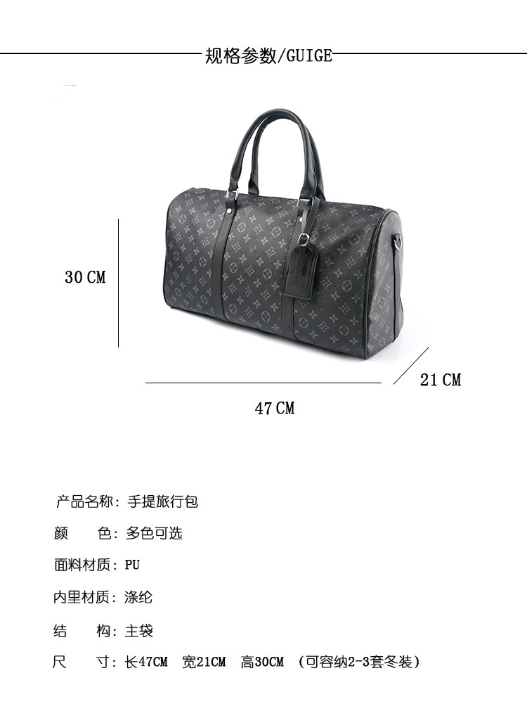 旅行包女士男士大容量黑花手提包潮短途长途出差旅游单间斜挎大包
