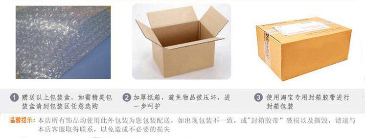 8MM stainless steel two-tone couple ring