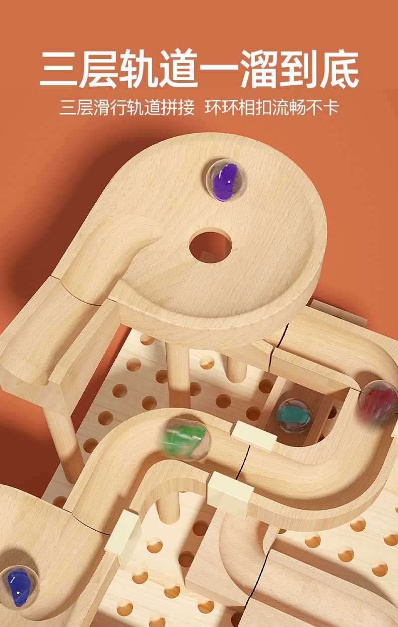 Marble run toy, wooden tubes, children educational