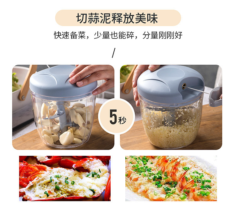 Home kitchen multifunctional tool with garlic press and meat grinder