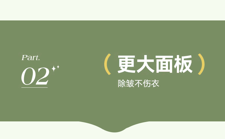 手持挂烫机干湿两用折叠电熨斗旅行家用便携式蒸汽熨斗熨烫机跨境