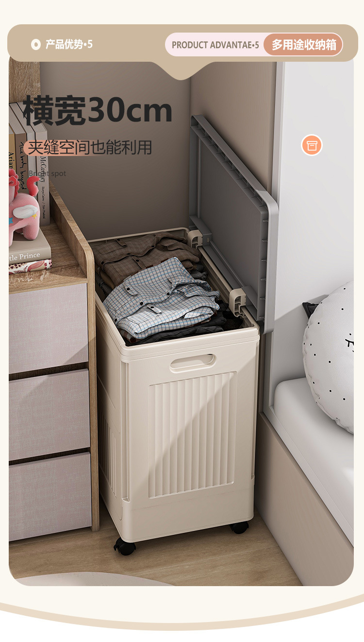 Schlafzimmer-Aufbewahrungsbox mit Klappdeckel, faltbar