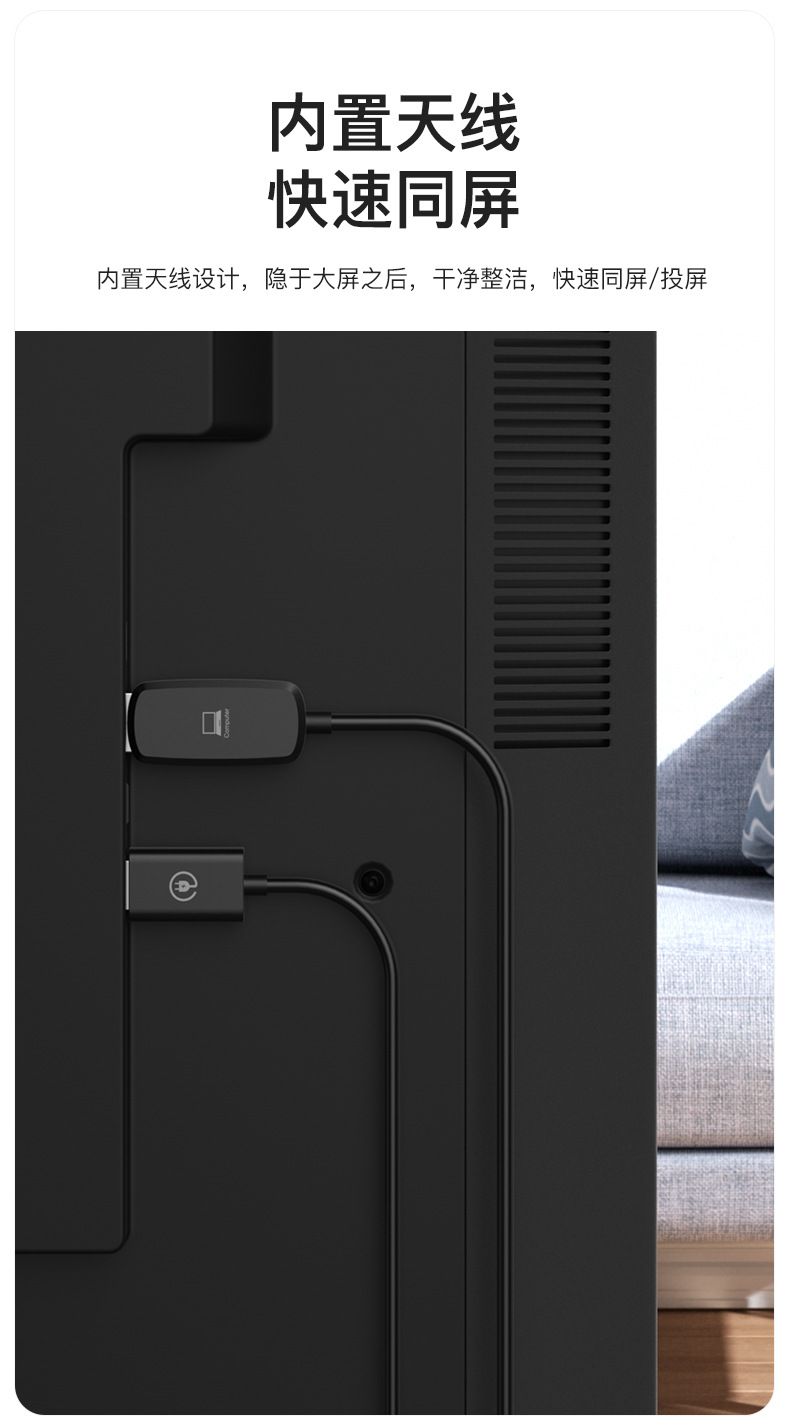HDMI kablosuz ekran adaptörü, laptop ve projektör uyumlu, HD kalite