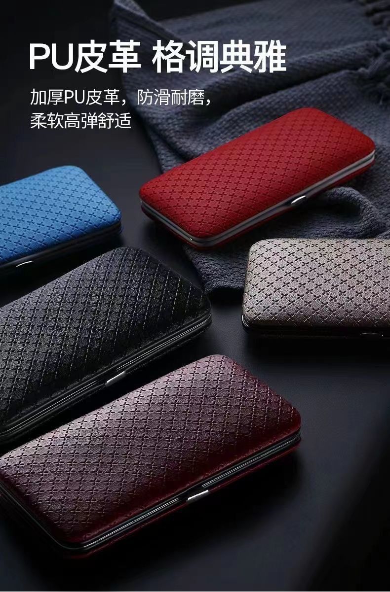 剪指甲刀套装全套指甲剪套盒斜口指甲钳修脚工具掏耳朵挖耳勺神器