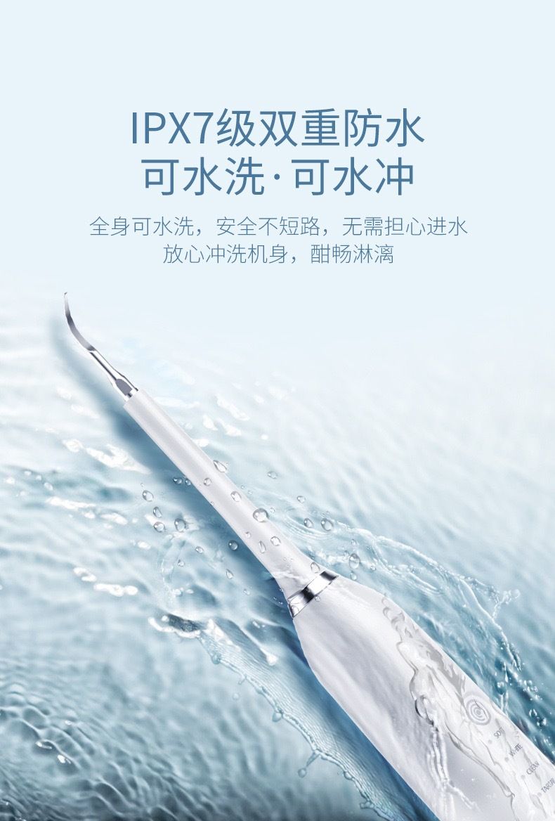Smart ultrasonic electric toothbrush with magnetic mounting