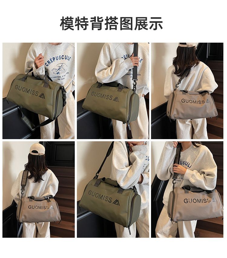 Men's sports bag with wet/dry compartment and shoe section