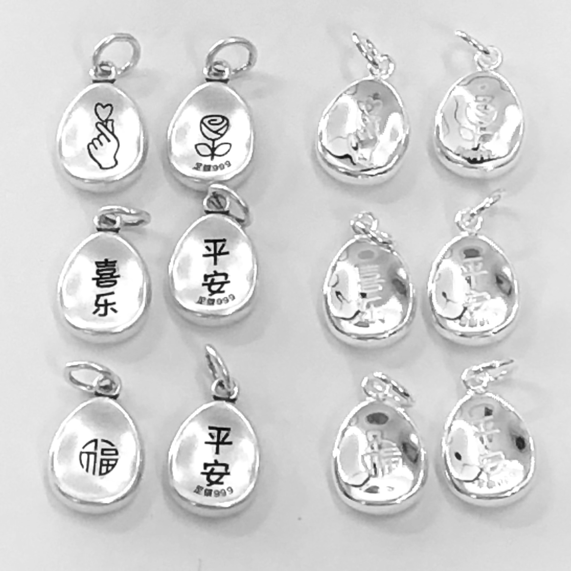 凹凸椭圆不规则999银吊坠泰银亮银刻字平安喜乐福字项坠银饰配件