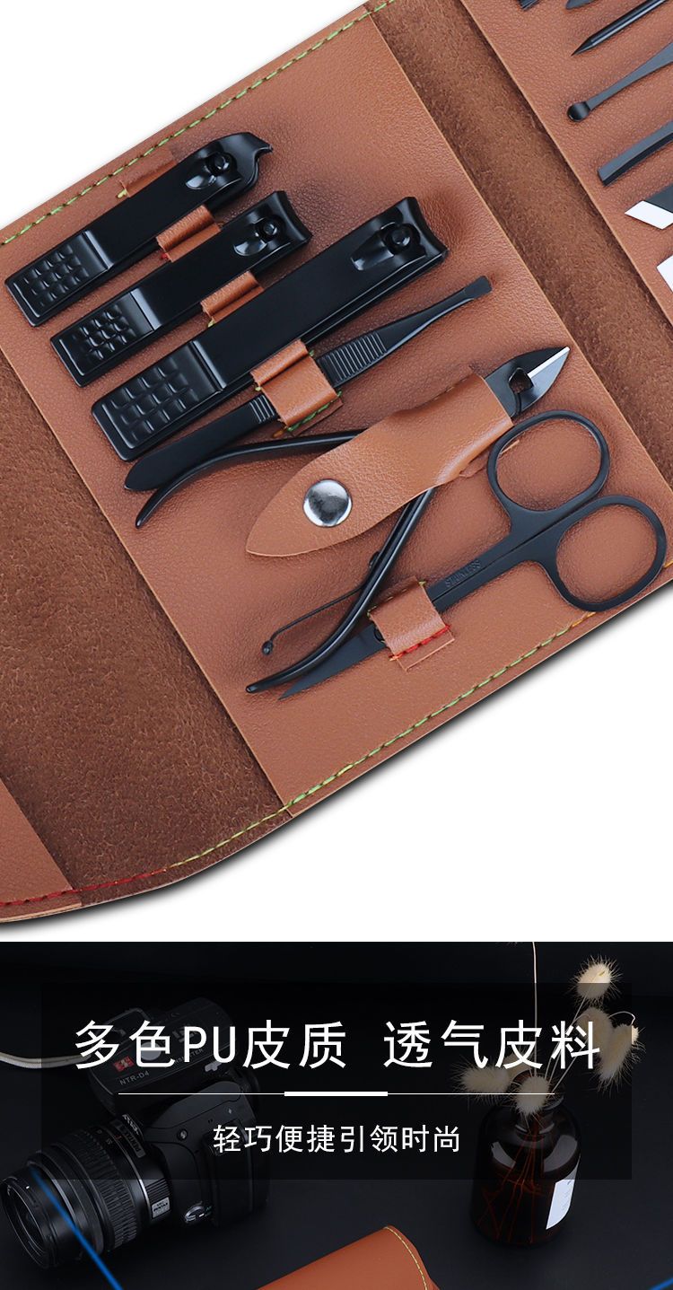 18-teiliges Edelstahl-Maniküre-Pediküre-Set, braune Tasche