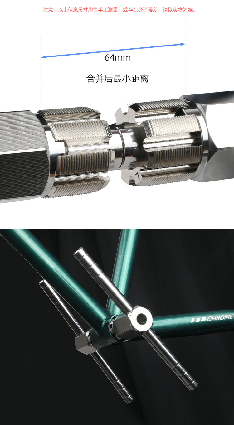 Bicycle bottom bracket thread chasing tool set