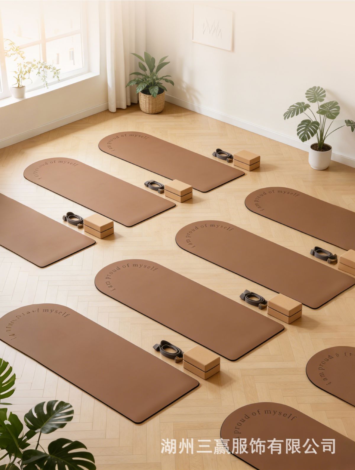 Natural rubber yoga mat, professional, non-slip, customizable