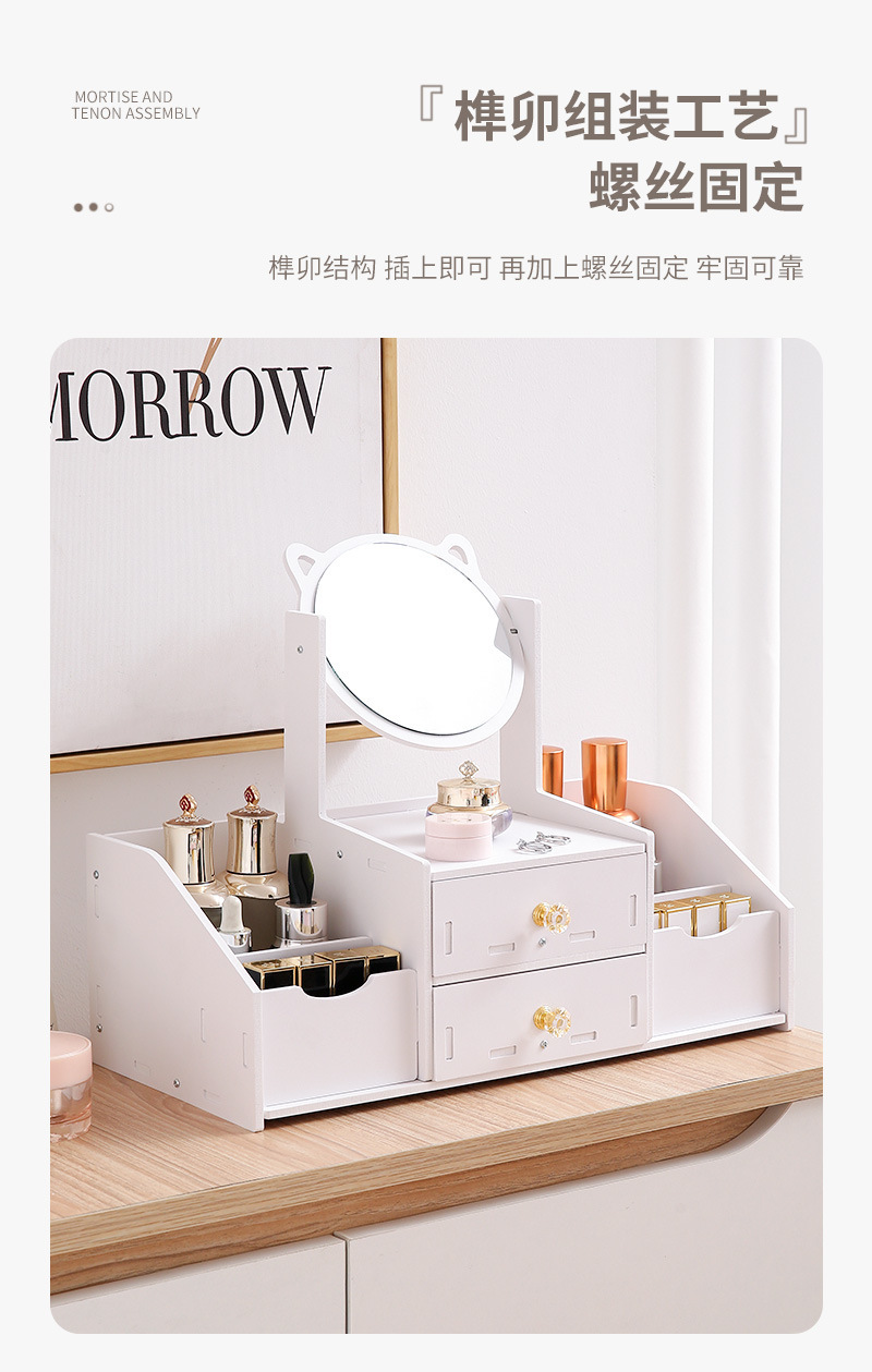 Drawer makeup mirror storage box, extra-large round mirror