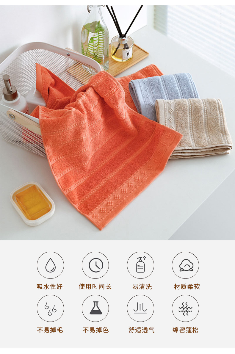 Pure cotton towel set, embroidered, dual pack, corporate gift