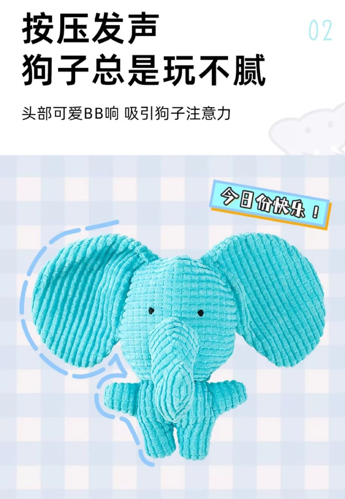 宠物耐咬可水洗磨牙玩具狗狗自嗨解闷神器柴犬金毛萨摩耶互动用品