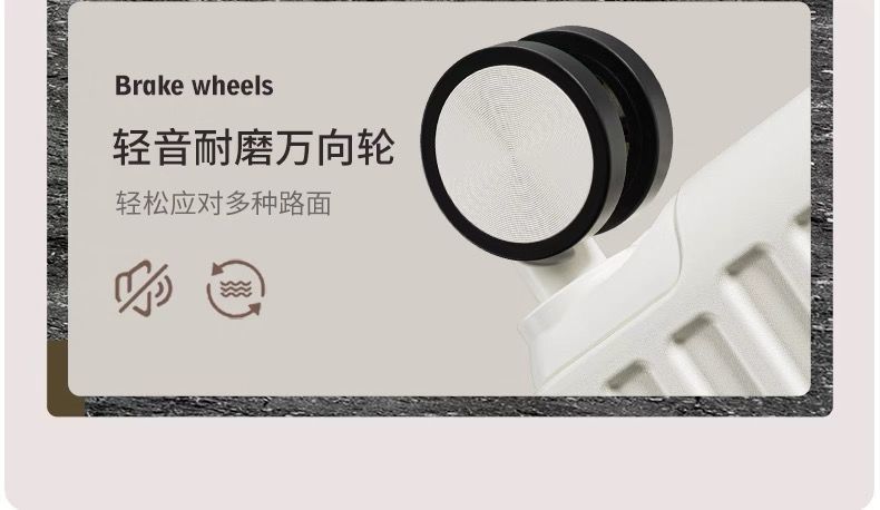 Women's suitcase, multifunctional, silent wheels, combination lock, rechargeable