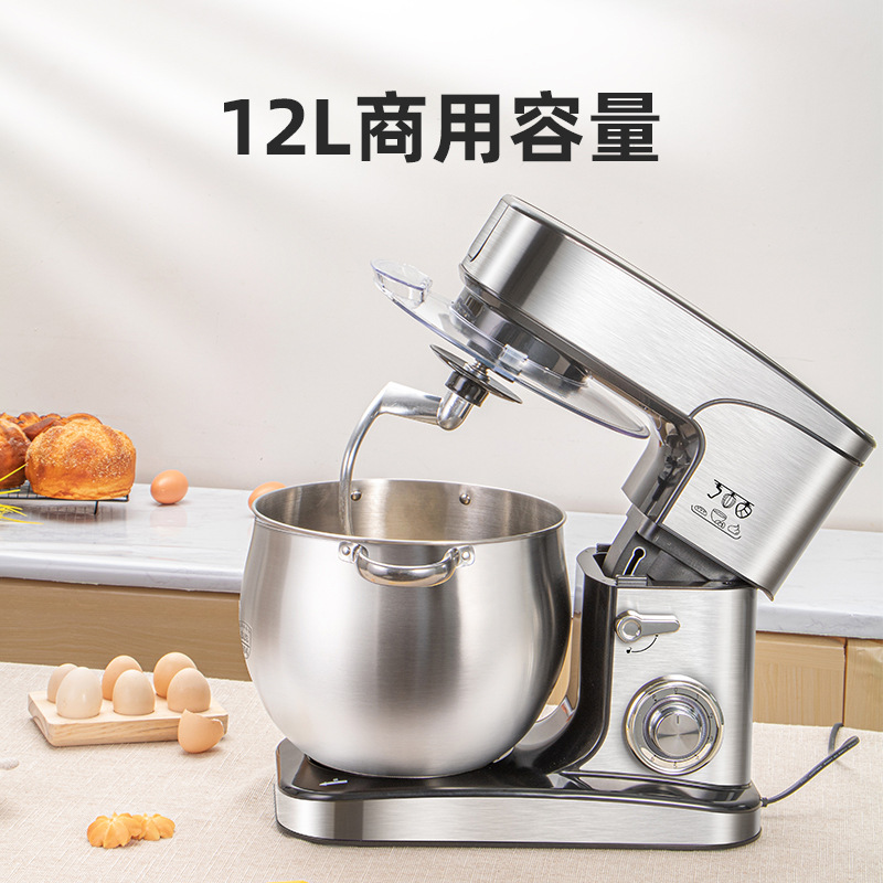 Chigo Konka 12L Küchenmaschine, vollautomatischer Teigmischer
