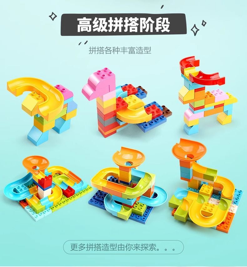 Büyük parçalı yapı taşları 3-6 yaş, eğitici puzzle