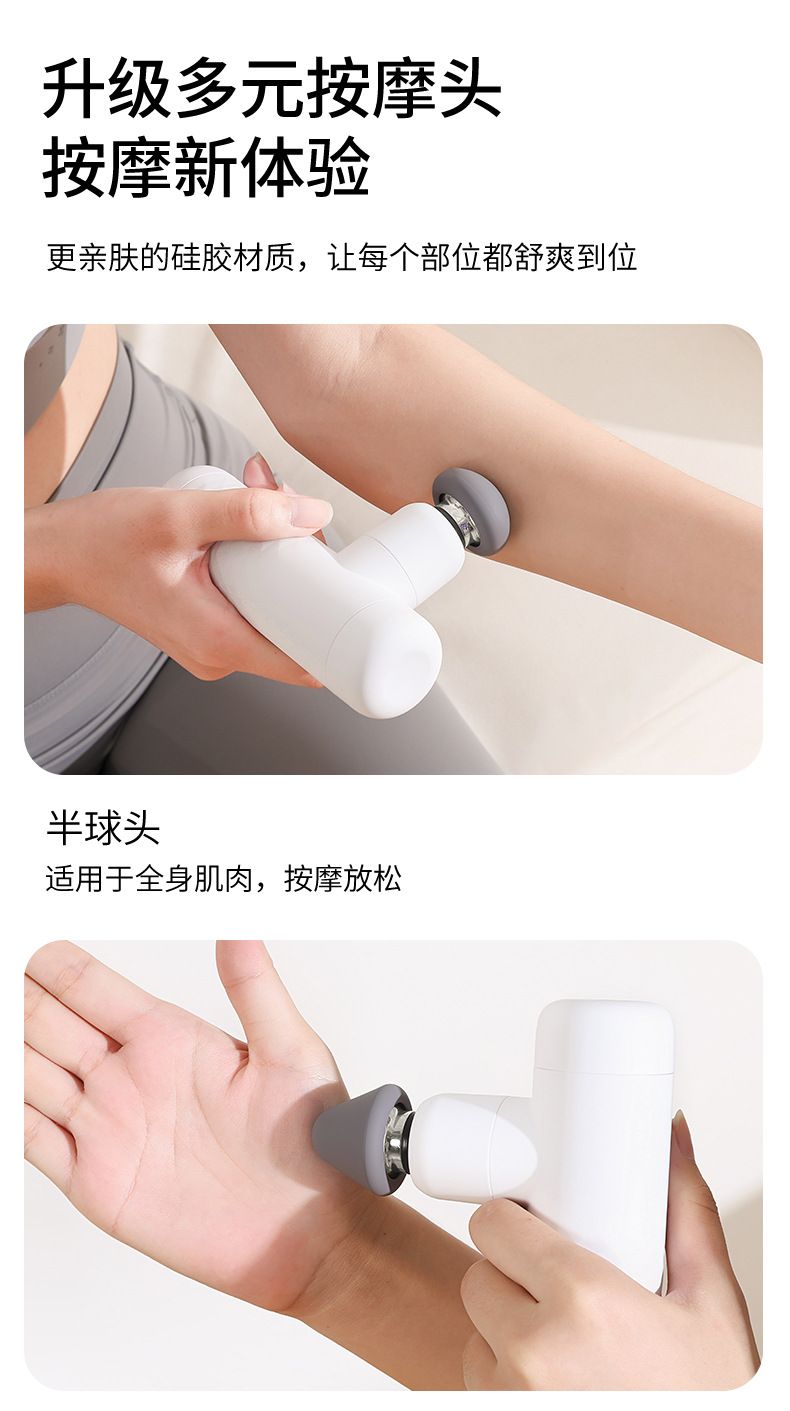 Mini electric shoulder and neck massage gun for women