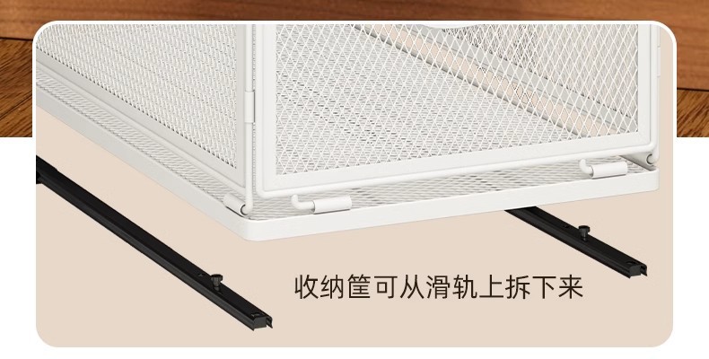 Foldable metal storage basket for kitchen and bathroom