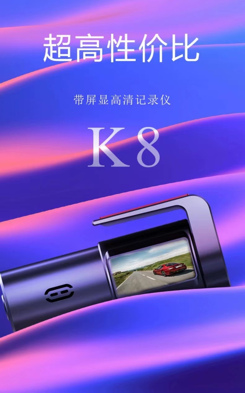 Full-HD-Dashcam mit WiFi und Android-Verbindung