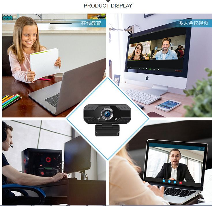 Sınır ötesi popüler bilgisayar kamerası 1080P yüksek çözünürlüklü ağ kamerası 720 canlı çevrimiçi sınıf wabcam dahili işareti