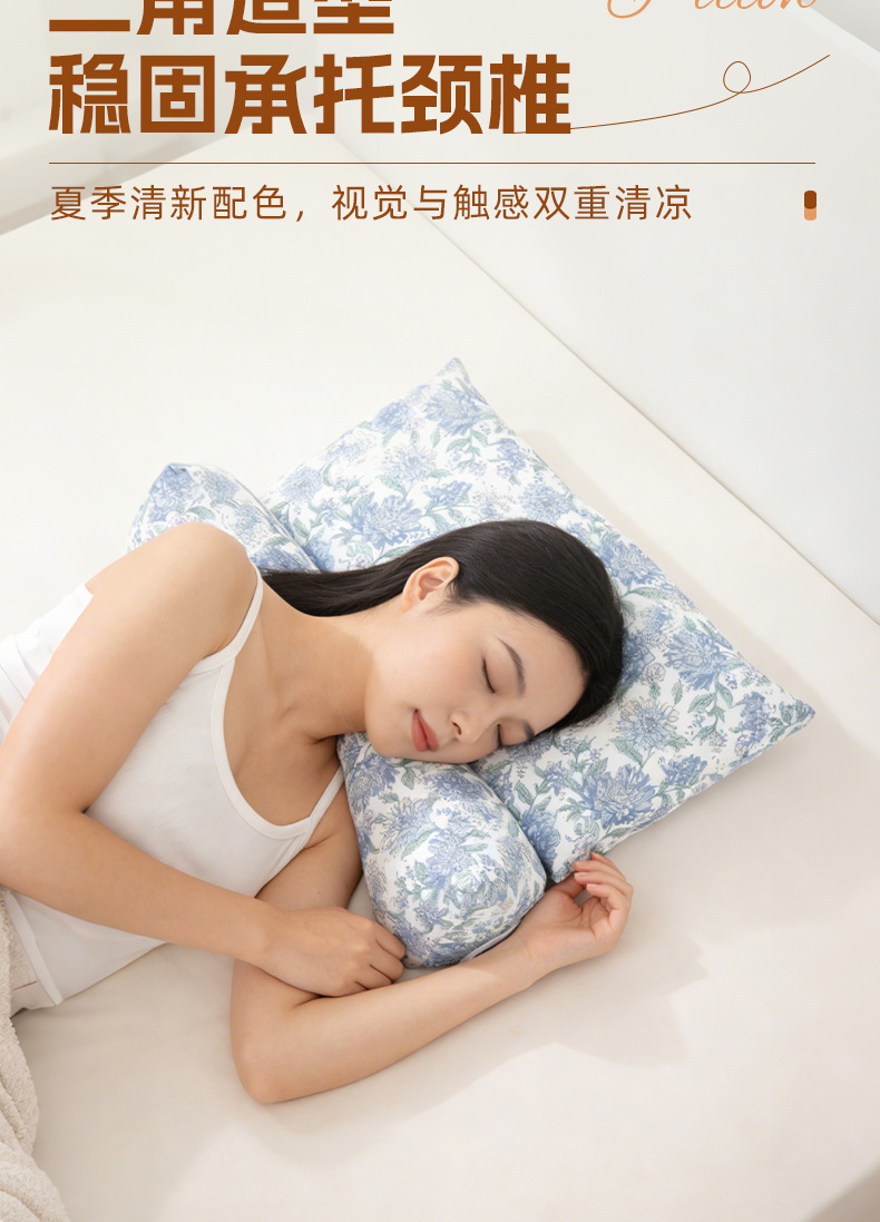 Buckwheat Cervical Pillow, Floral Pattern, Integrated