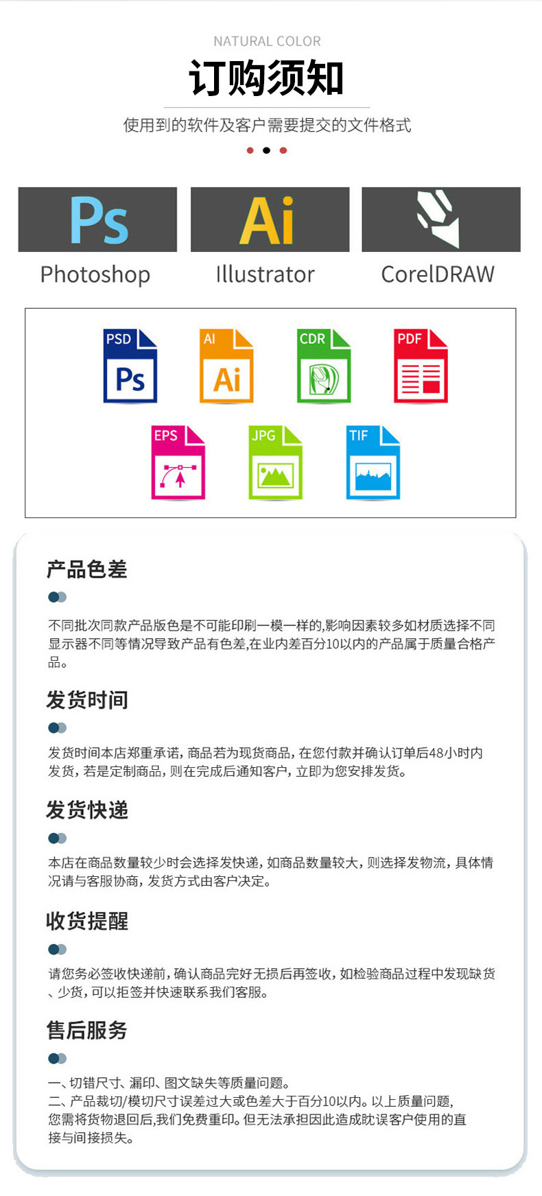 PVC护照套护照通行证保护套卡位证件套磨砂透明防水耐磨多功能夹