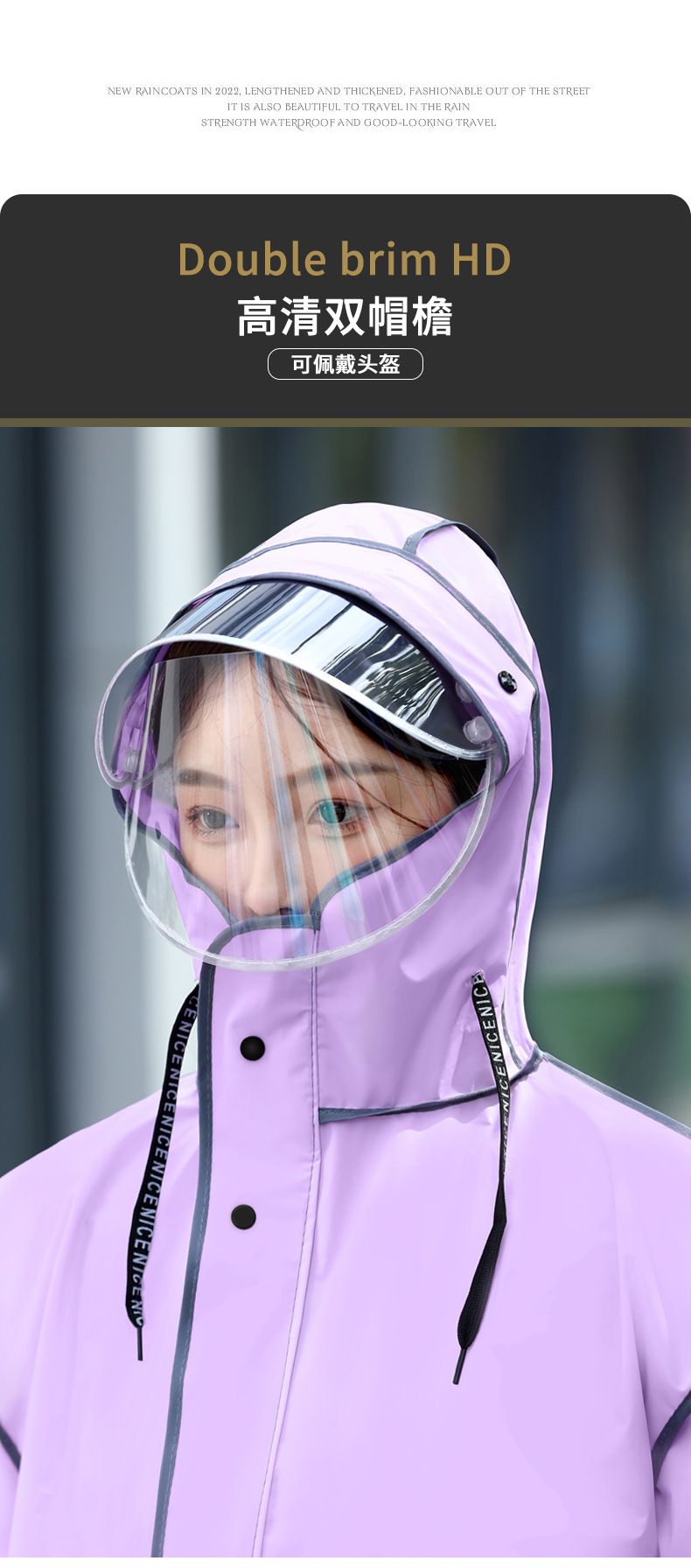 Full-body waterproof raincoat for e-scooter and bicycle