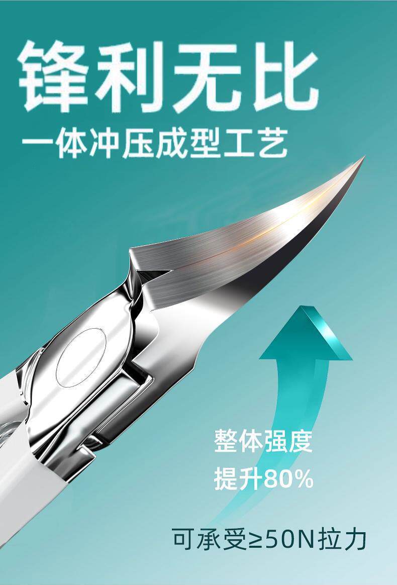 甲沟专用指甲刀修脚2026新款套装往肉里长剪斜尖鹰嘴钳家用工具炎