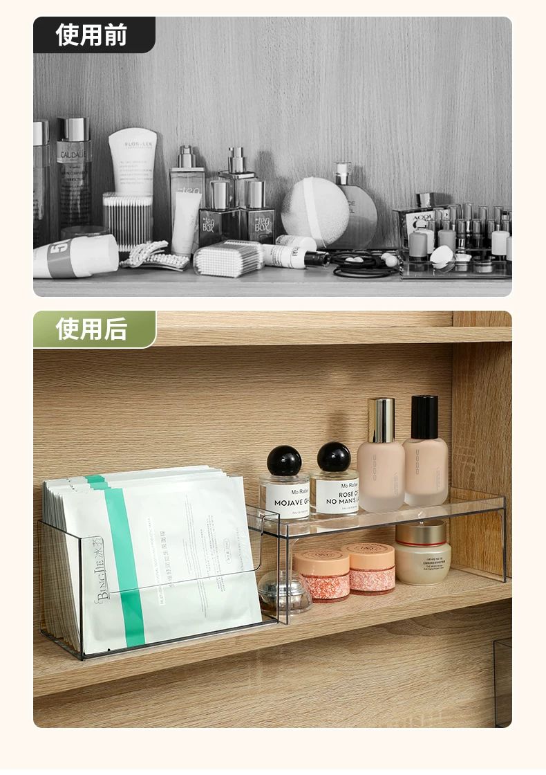 Mask storage box, bathroom, multi-layer