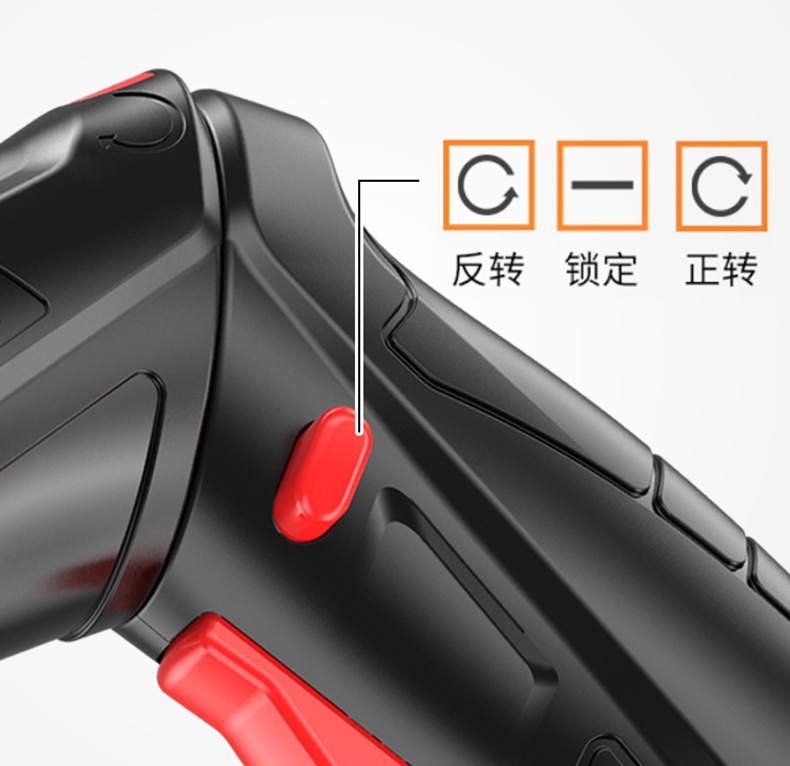 3.6V electric screwdriver, lithium battery, multifunctional