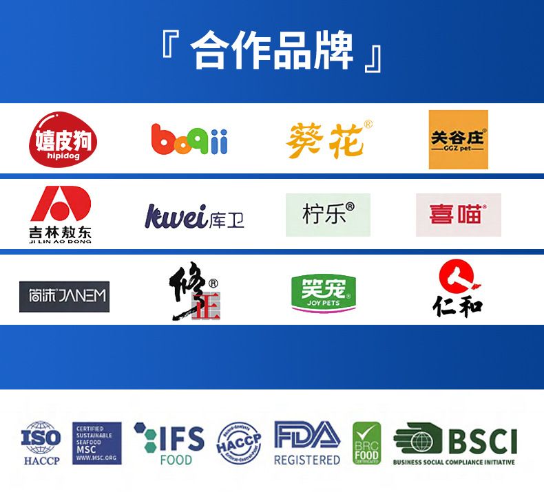 修灭盾狗狗口臭去牙结石神器污垢洁具牙粉猫咪宠物洁牙凝胶笔