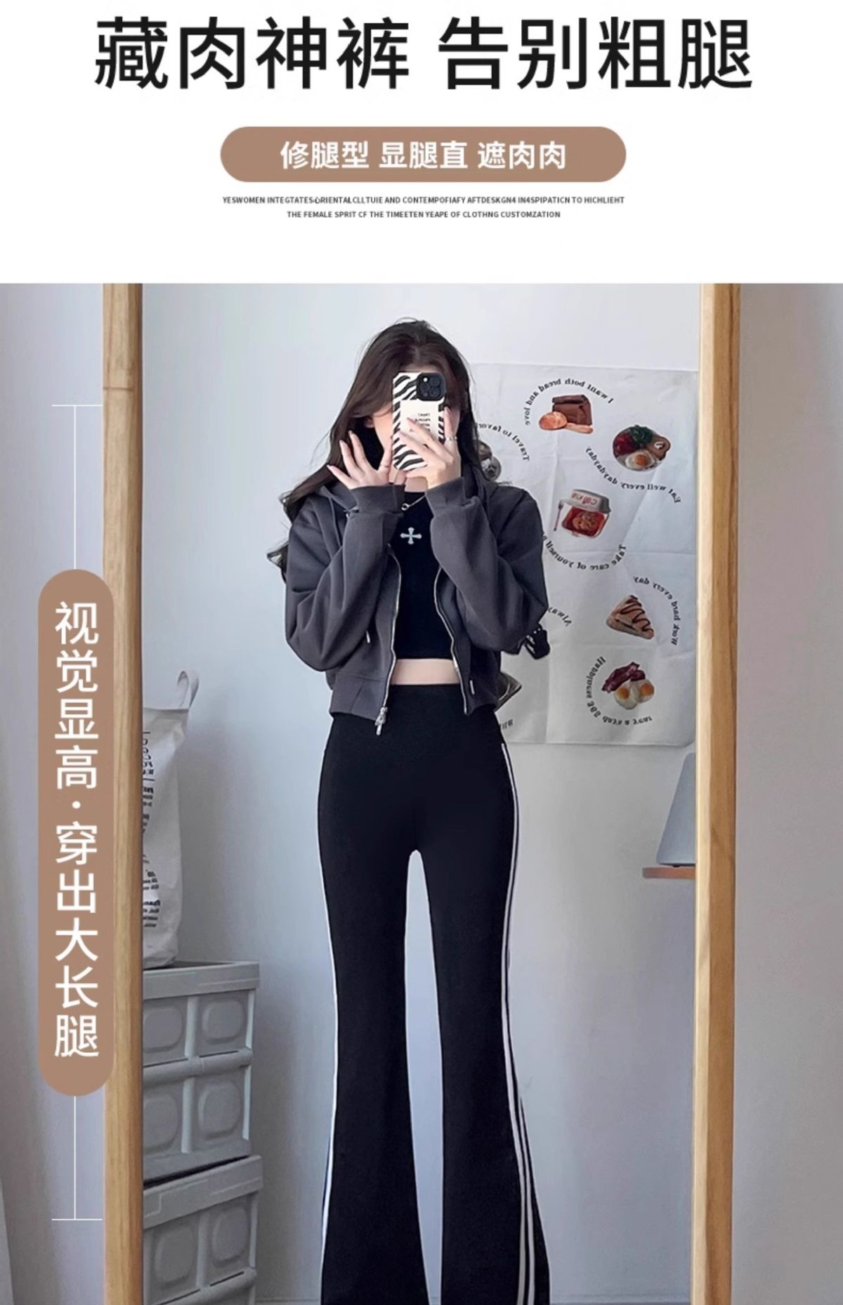 Women's yoga long pants casual outdoor high waist slimming