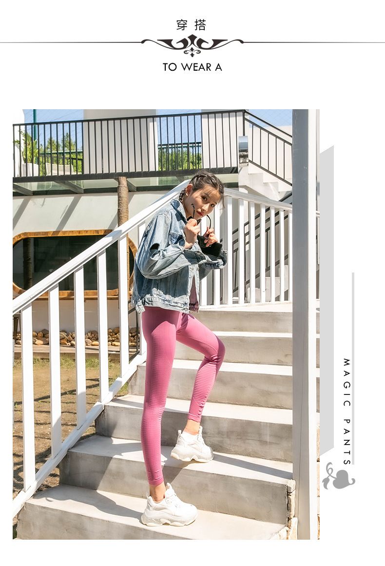 Kadınlar için yeni yoga pantolonları, yazlık, dar kesim, kalça kaldırma, esnek, zayıflama, çabuk kuruyan, koşu, fitness, yüksek belli, taban katmanlı spor pantolonları.