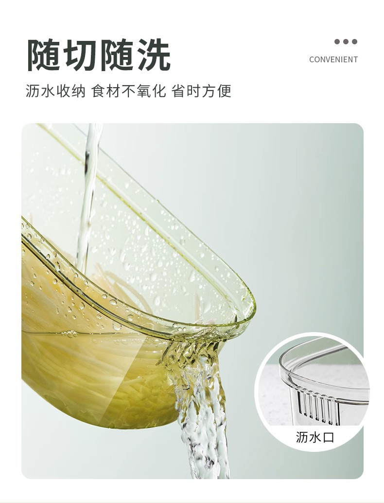 Multifunctional Vegetable Slicer Shredder Grater