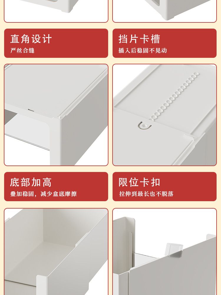 Retractable kitchen storage basket, transparent, extended length for cabinet use