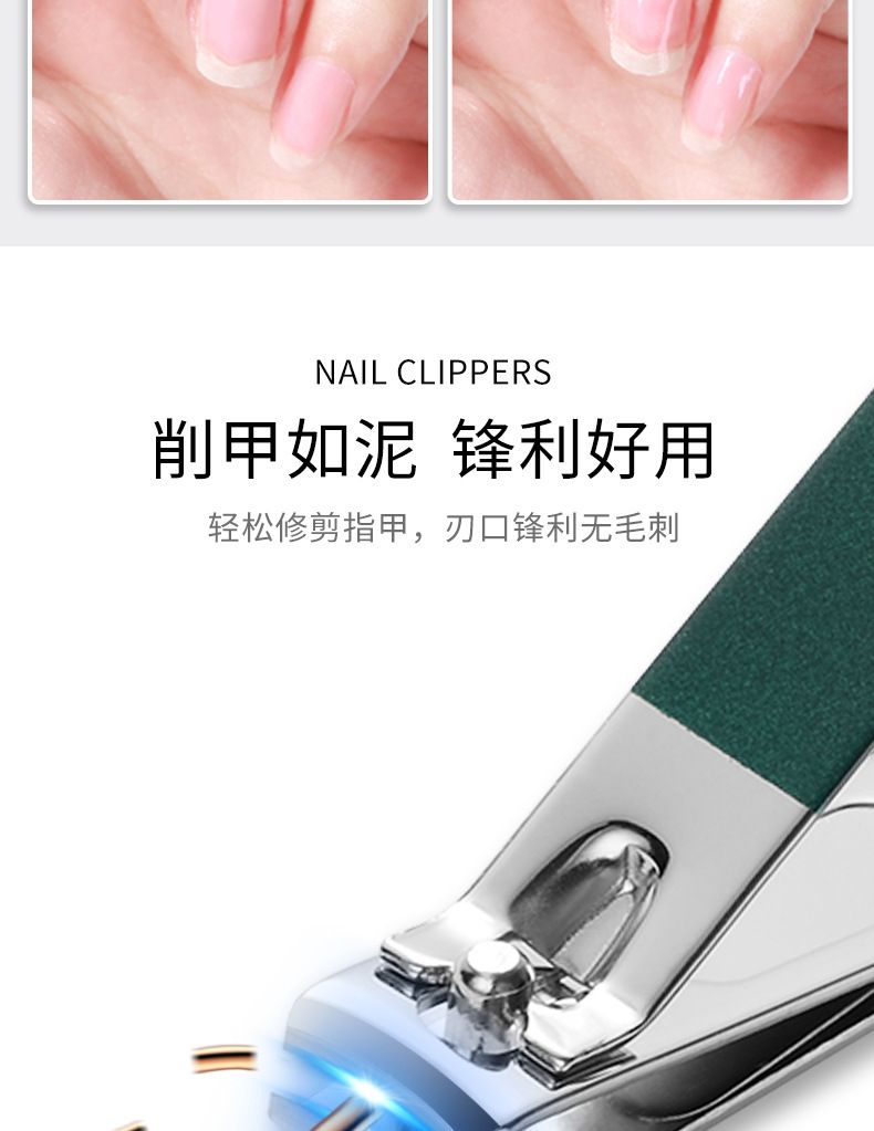 Dark green nail scissors set, 4-piece