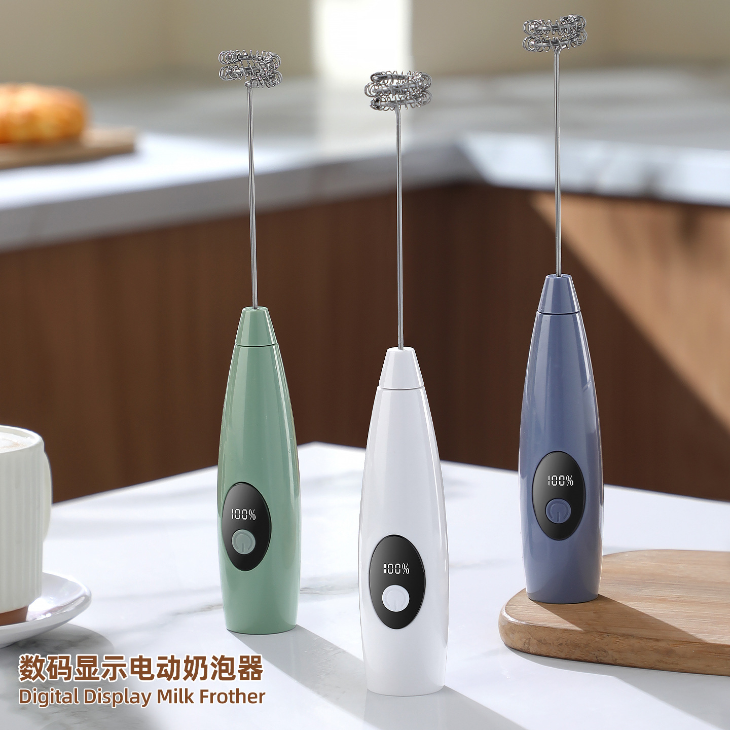 Electric digital milk frother, portable coffee accessories