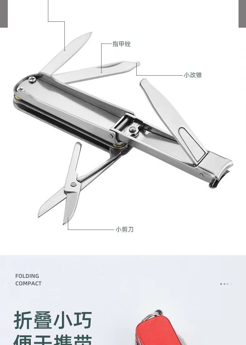 Stainless steel nail clipper, folding, with file