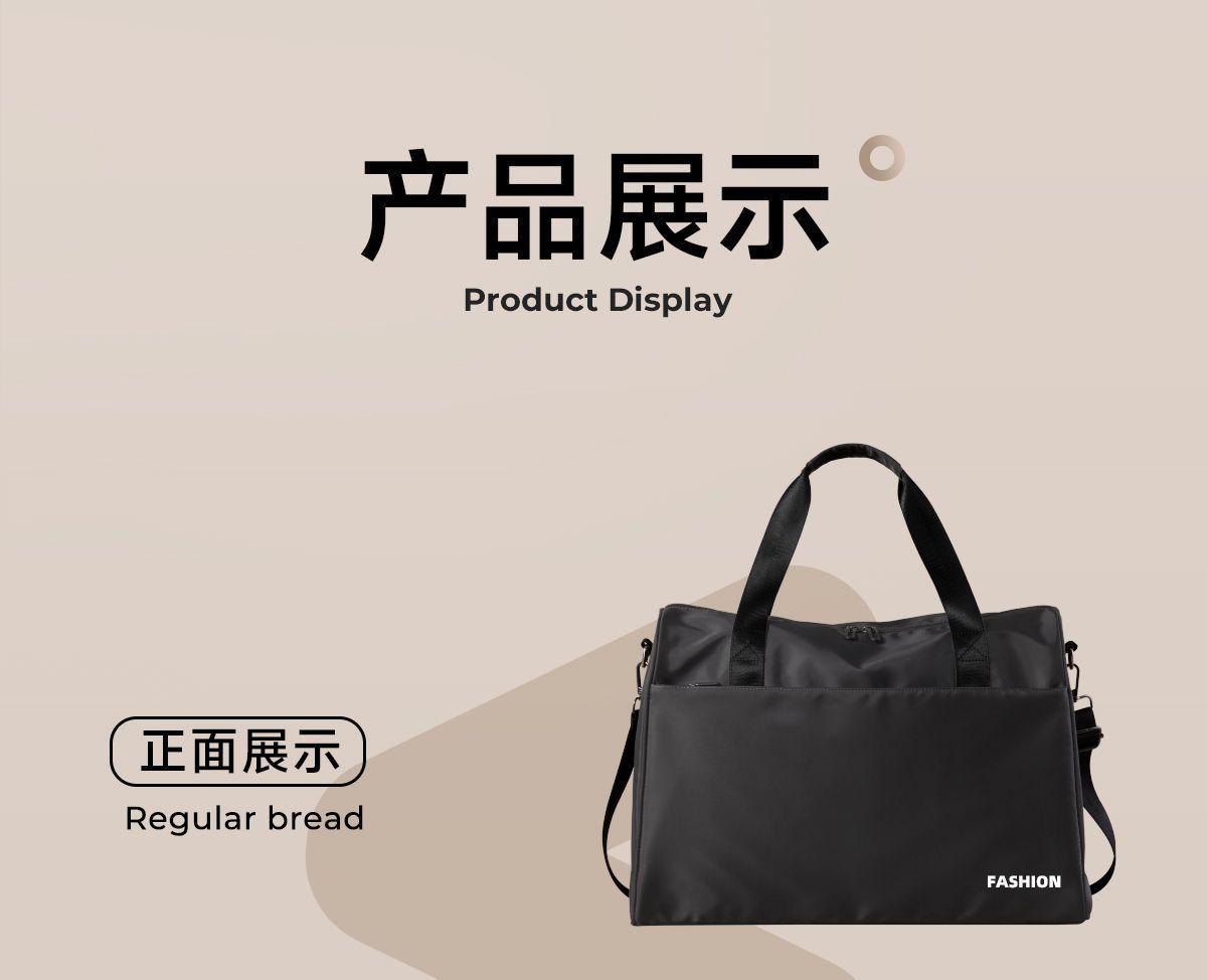 Travel handbag, large capacity, lightweight portable