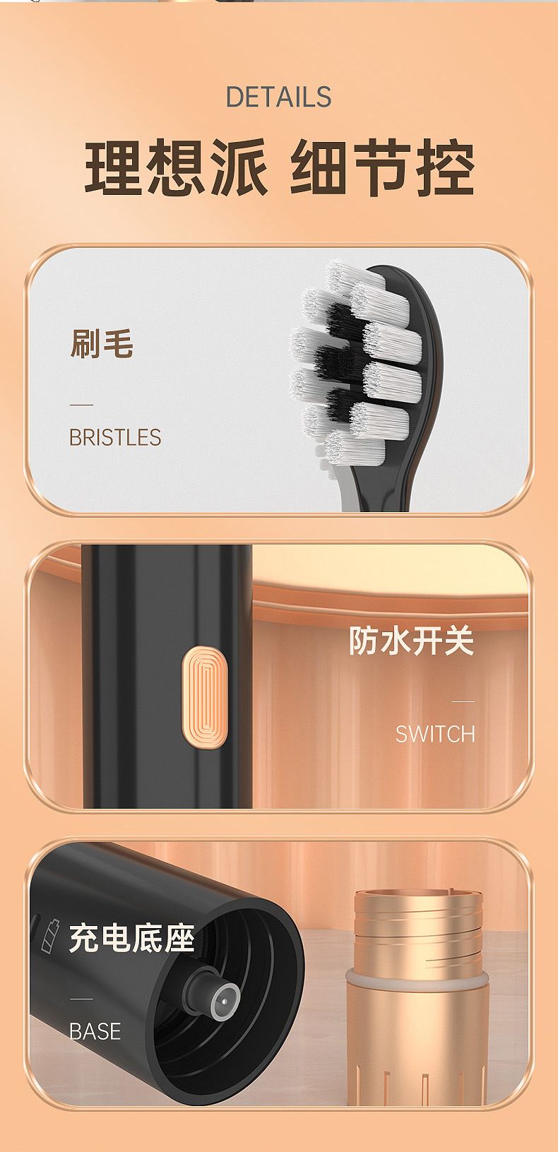 简约手持自动声波震动电动牙刷简约时尚柔软圆头刷毛情侣电动牙刷