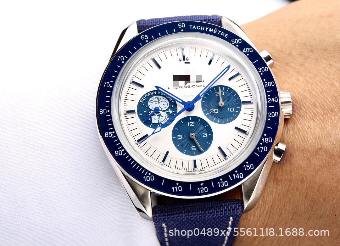 Fully automatic mechanical watch men's women's Seamaster Speedmaster series