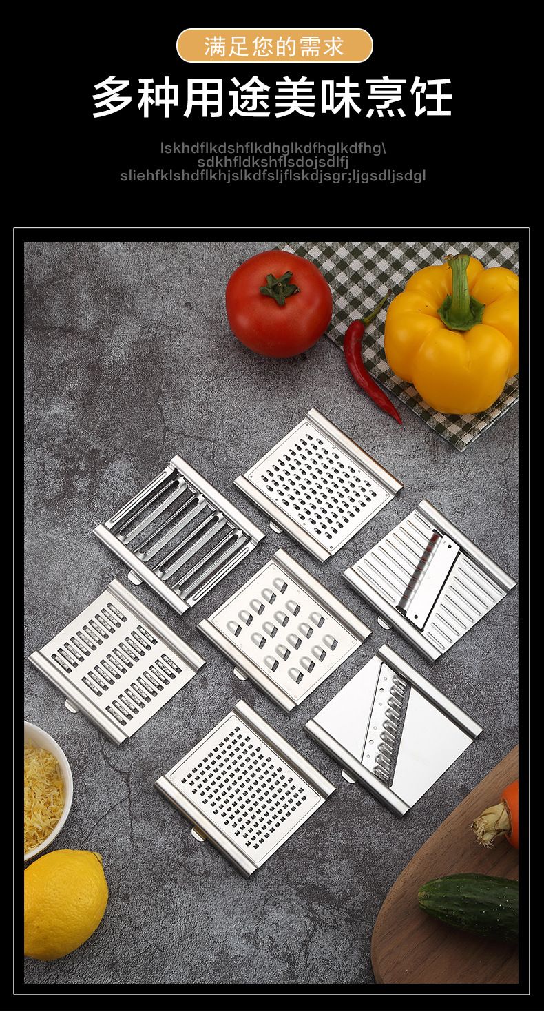 Gemüseschneider-Set mit 7 austauschbaren Klingen