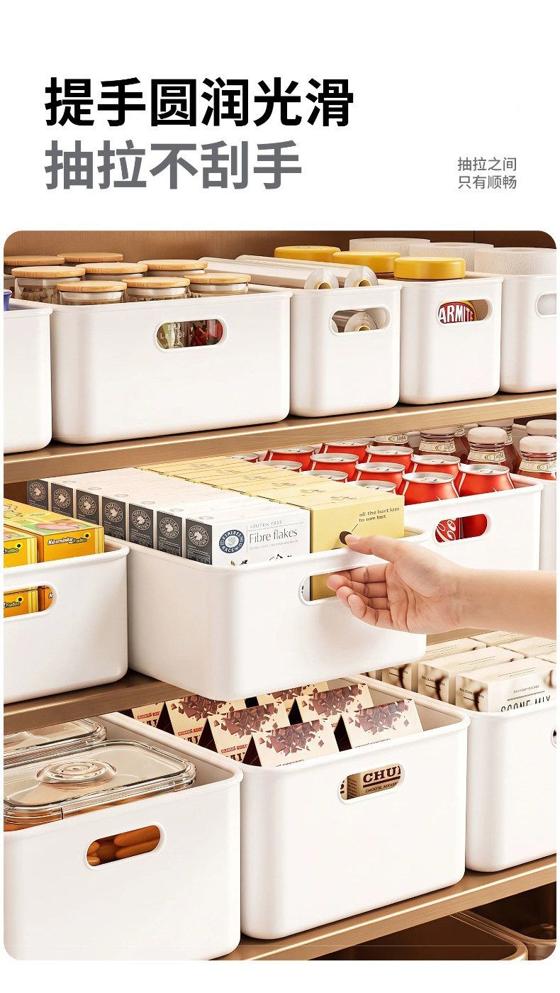 Kitchen Storage Box Large Capacity Plastic Organizer
